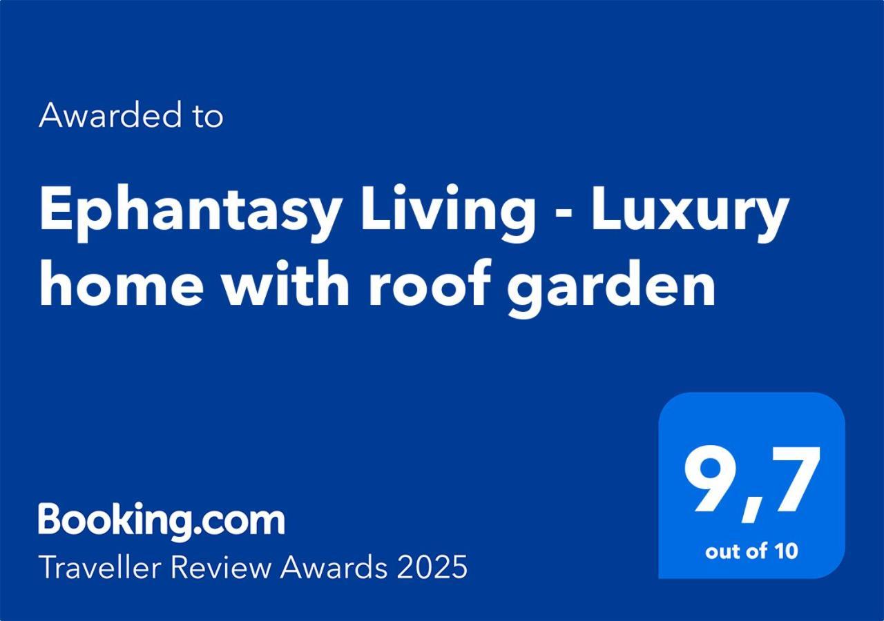 Ephantasy Living - Luxury Home With Roof Garden Каламаки Екстериор снимка